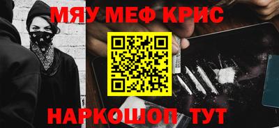 2c-b Бузулук