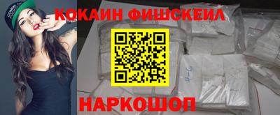 2c-b Бузулук