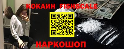 2c-b Бузулук