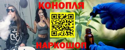 бутик Бугуруслан