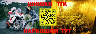 2c-b Бузулук