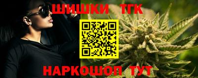2c-b Бузулук