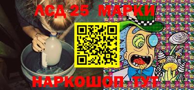 2c-b Бузулук