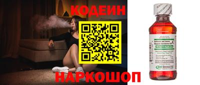 бутик Бугуруслан