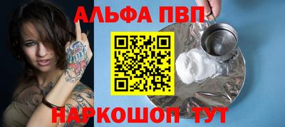 бутик Бугуруслан
