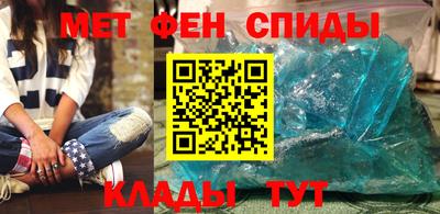 синтетический гашиш Будённовск