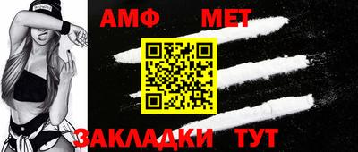 2c-b Бузулук