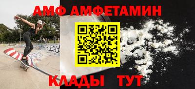 2c-b Бузулук