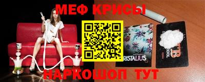 2c-b Бузулук
