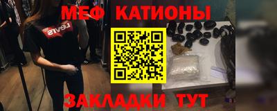 бутик Бугуруслан