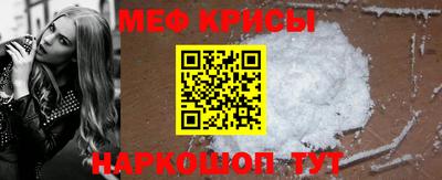 синтетический гашиш Будённовск